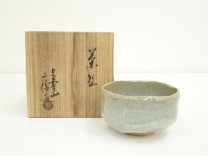 赤膚焼　大塩正松造　茶碗（共箱）
